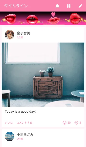 [LINE着せ替え] RIPSの画像4