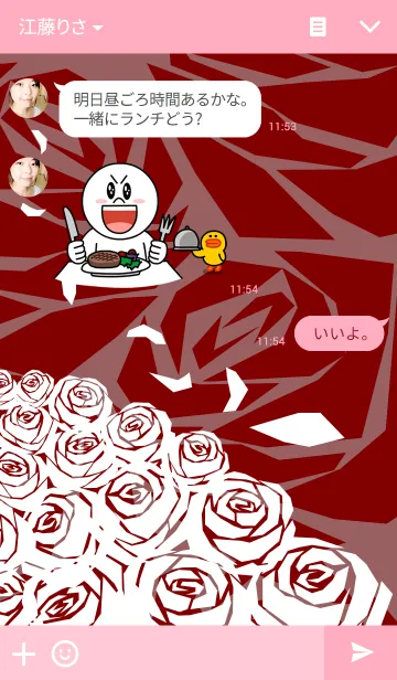 [LINE着せ替え] White on Red Rosesの画像3