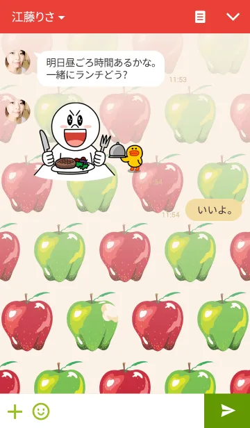 [LINE着せ替え] Red Deliciousの画像3