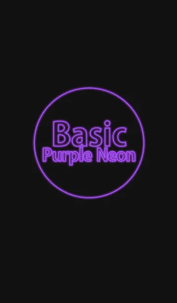 [LINE着せ替え] Basic Purple Neonの画像1