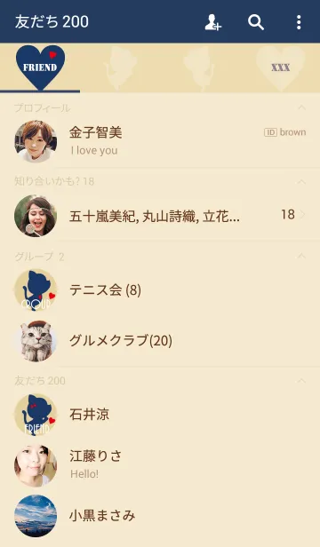 [LINE着せ替え] LOVE CAT Navy+Beige.の画像2