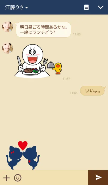 [LINE着せ替え] LOVE CAT Navy+Beige.の画像3