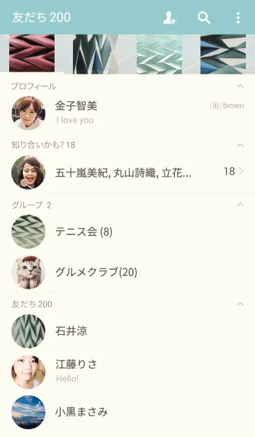 [LINE着せ替え] ahns photo_04の画像2