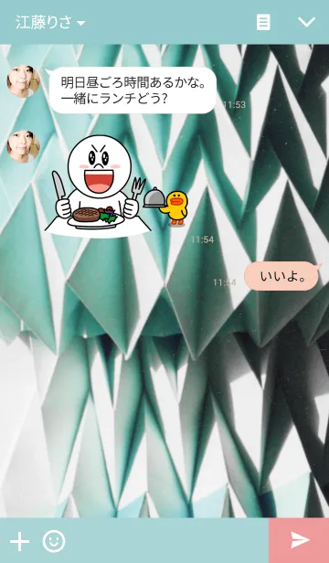 [LINE着せ替え] ahns photo_04の画像3