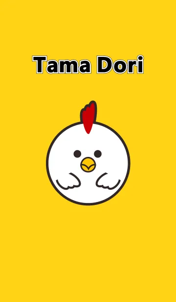 [LINE着せ替え] 玉どりの画像1