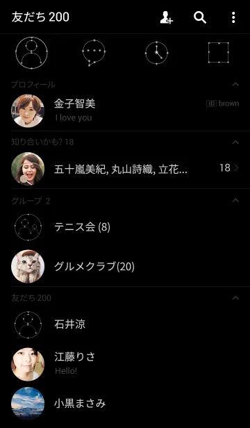 [LINE着せ替え] Simple Link themeの画像2