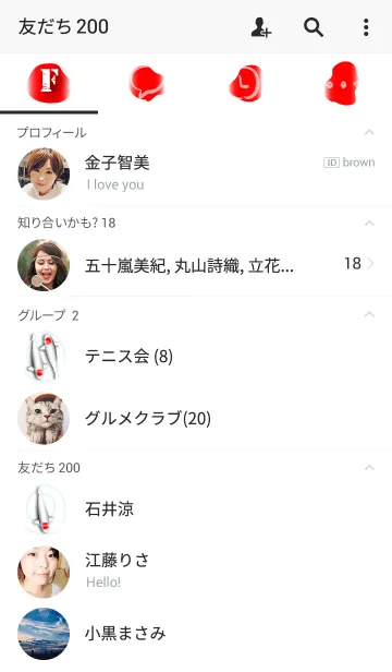 [LINE着せ替え] 錦 -TANCHO-の画像2