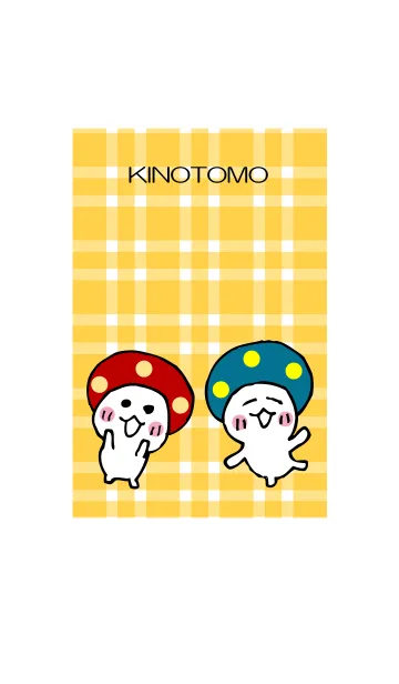 [LINE着せ替え] きのともの画像1