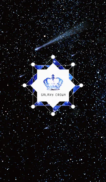 [LINE着せ替え] GALAXY CROWN～銀河～の画像1