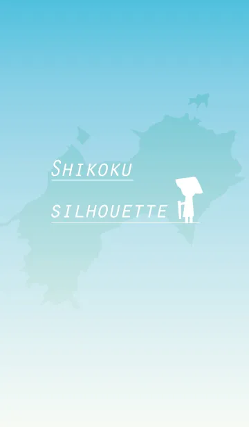 Shikoku silhouette～四国シルエット～の着せ替えメイン画像