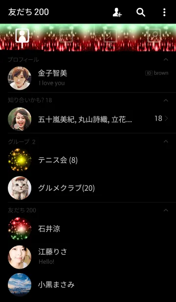 [LINE着せ替え] Entrance for Space#3の画像2