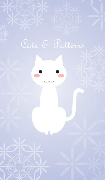 [LINE着せ替え] Cats ＆ Patternsの画像1