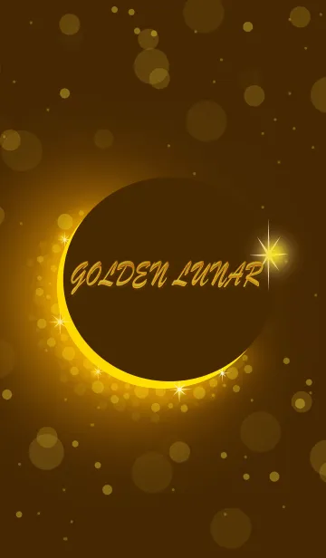 [LINE着せ替え] Golden lunar eclipseの画像1
