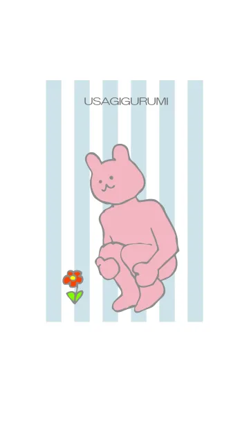 うさぎぐるみのLINE着せ替え