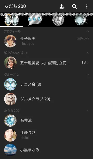 [LINE着せ替え] Sparkling jewelの画像2