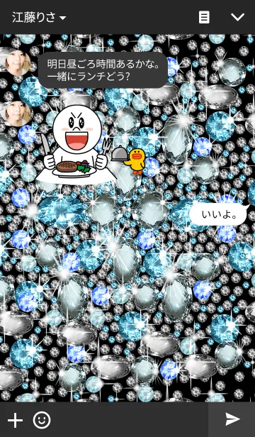 [LINE着せ替え] Sparkling jewelの画像3