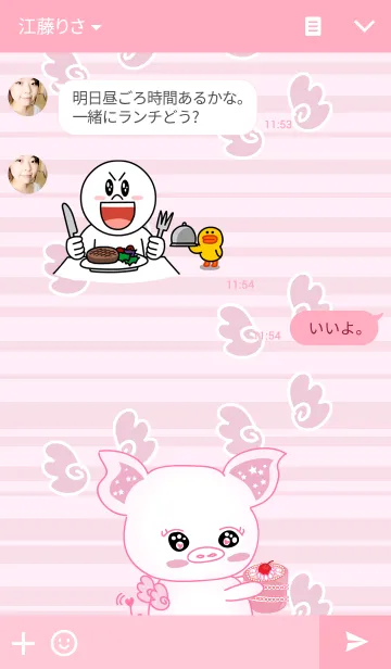 [LINE着せ替え] Angel Pig : MooNuum Pink Sweets Themeの画像3