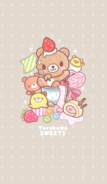 [LINE着せ替え] ゆるくまスイーツの画像1