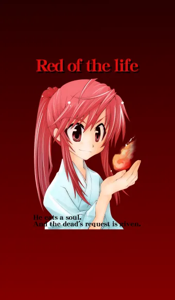 [LINE着せ替え] Red of the lifeの画像1