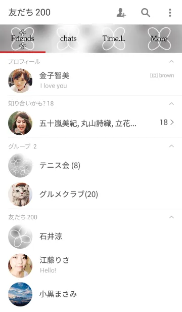 [LINE着せ替え] powapowa clover 4の画像2