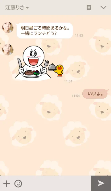 [LINE着せ替え] cute sheep themeの画像3