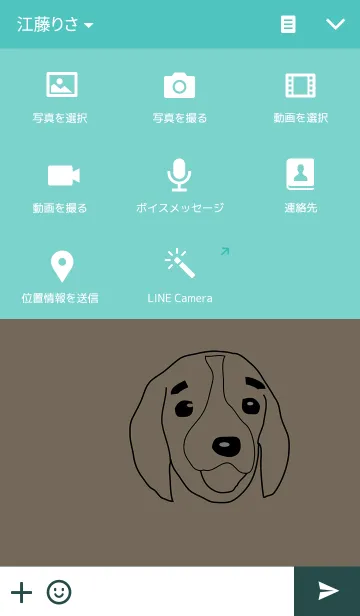 [LINE着せ替え] toppingの画像4