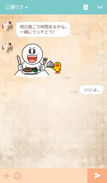 [LINE着せ替え] I love Pisces.の画像3