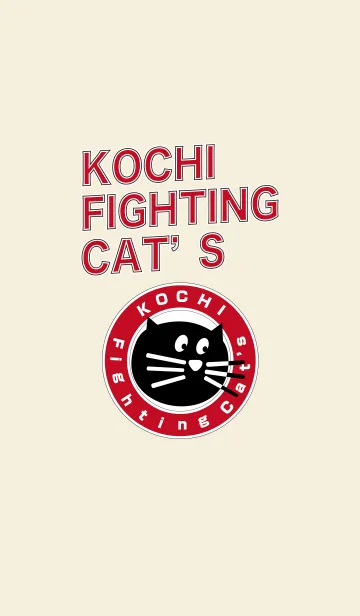 [LINE着せ替え] 高知ファイティングキャッツの画像1