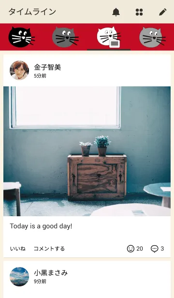 [LINE着せ替え] 高知ファイティングキャッツの画像4