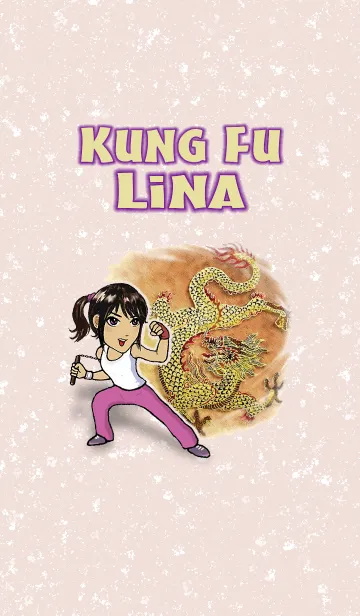 [LINE着せ替え] Kung Fu Linaの画像1