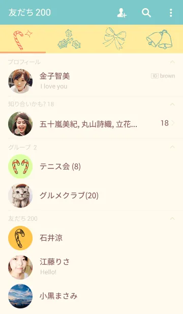 [LINE着せ替え] Christmas Sketchの画像2