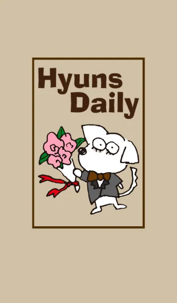 [LINE着せ替え] Mダックスヒュンの着せかえの画像1