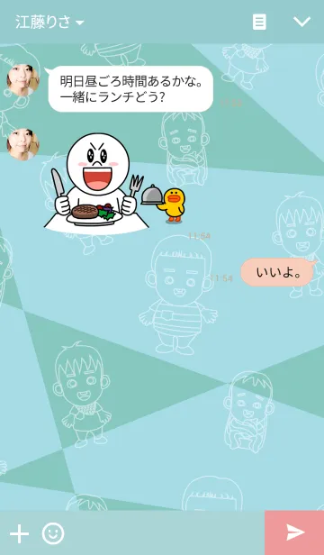 [LINE着せ替え] Panolarmaの画像3