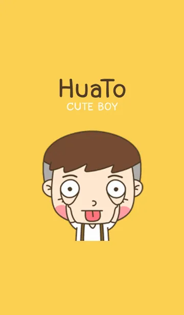 [LINE着せ替え] HuaTo : Cute Boyの画像1