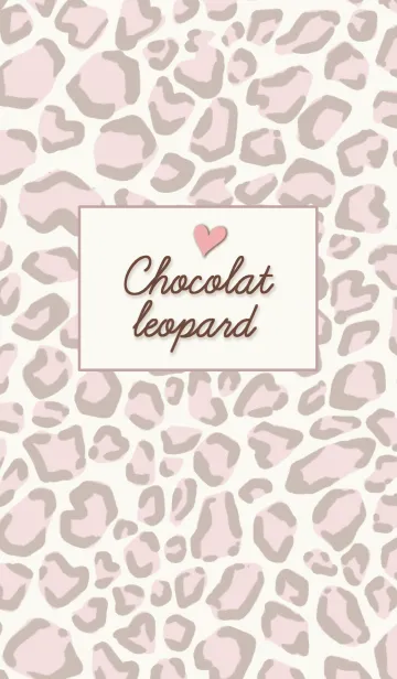 [LINE着せ替え] Chocolat leopardの画像1