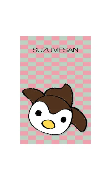 [LINE着せ替え] すずめさんの画像1