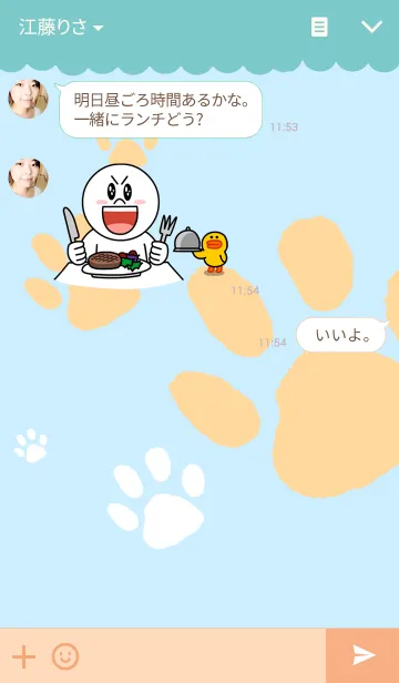 [LINE着せ替え] CAT KIT DEEの画像3