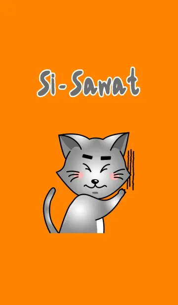 [LINE着せ替え] Si-Sawat Catの画像1