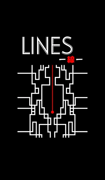 [LINE着せ替え] LINES -線-の画像1