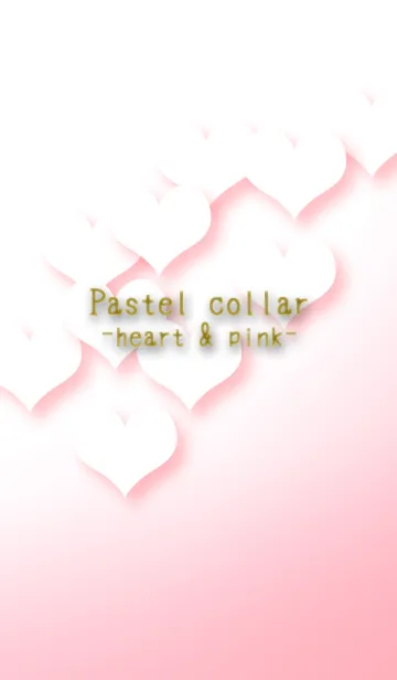 [LINE着せ替え] パステルカラー-ハート＆ピンク-の画像1
