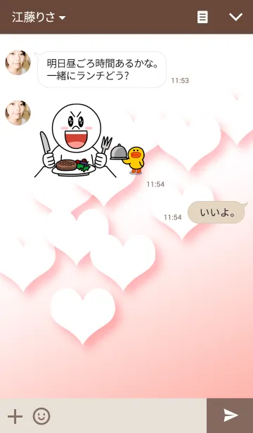 [LINE着せ替え] パステルカラー-ハート＆ピンク-の画像3