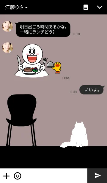 [LINE着せ替え] 長毛さん -long-haired cat-の画像3