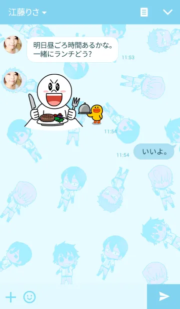 [LINE着せ替え] ダイヤのA 青道1年生の画像3