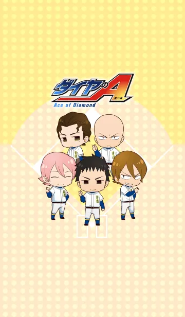 [LINE着せ替え] ダイヤのA 青道3年生の画像1