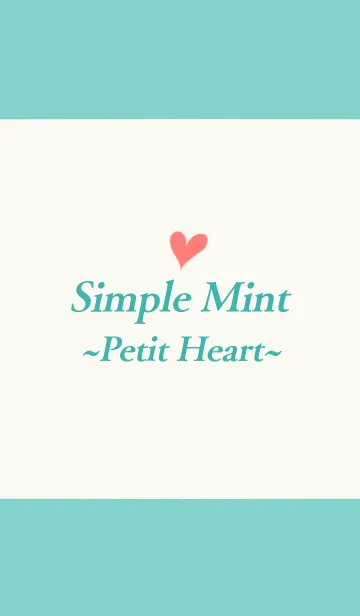 [LINE着せ替え] Simple Mint ~Petit Heart~の画像1