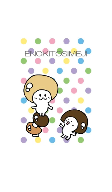 [LINE着せ替え] えのきとしめじ ドット柄の画像1