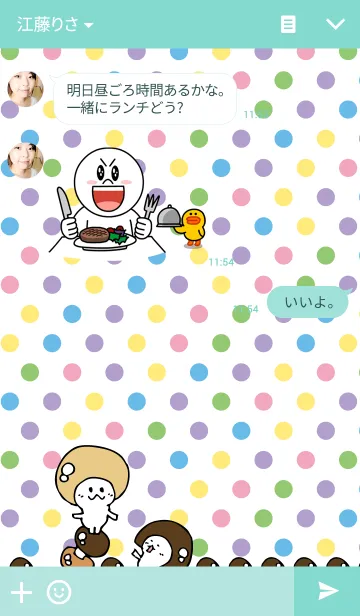 [LINE着せ替え] えのきとしめじ ドット柄の画像3
