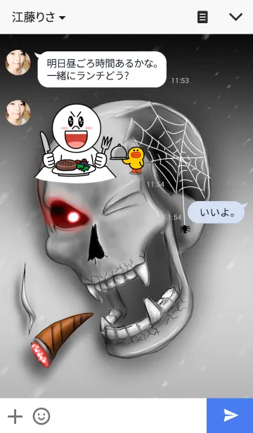 [LINE着せ替え] zkullの画像3