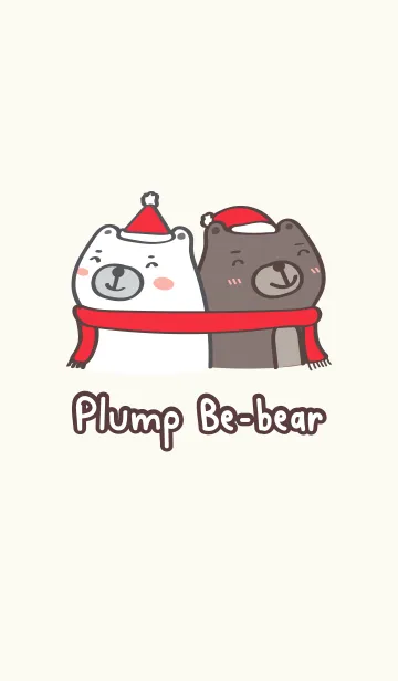 [LINE着せ替え] Plump Be-bear (merry x'mas)の画像1