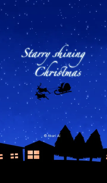 [LINE着せ替え] 星の輝くクリスマスの画像1